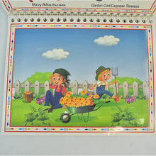 Children’s Drawing Activity Water Book (1 Pc)