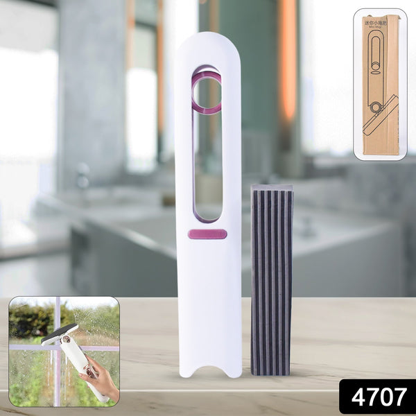 Portable Self-Squeeze Mini Mop – Strong Absorbent Mop for Bathroom & Kitchen