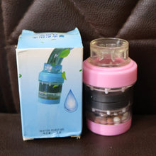 Universal Faucet Tap Water Purifier (1 Pc)